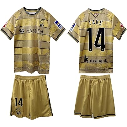 Amazon.co.jp: レアルソシエダホーム 2023-2024年 ジュニア サッカー